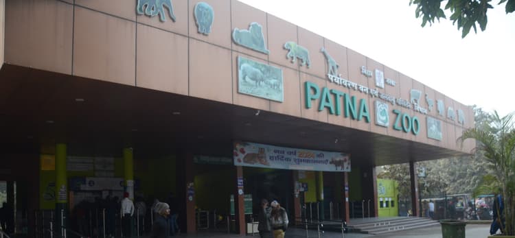 पटना जू के स्थापना दिवस पर पोस्टमार्टम कक्ष का होगा उद्घाटन
