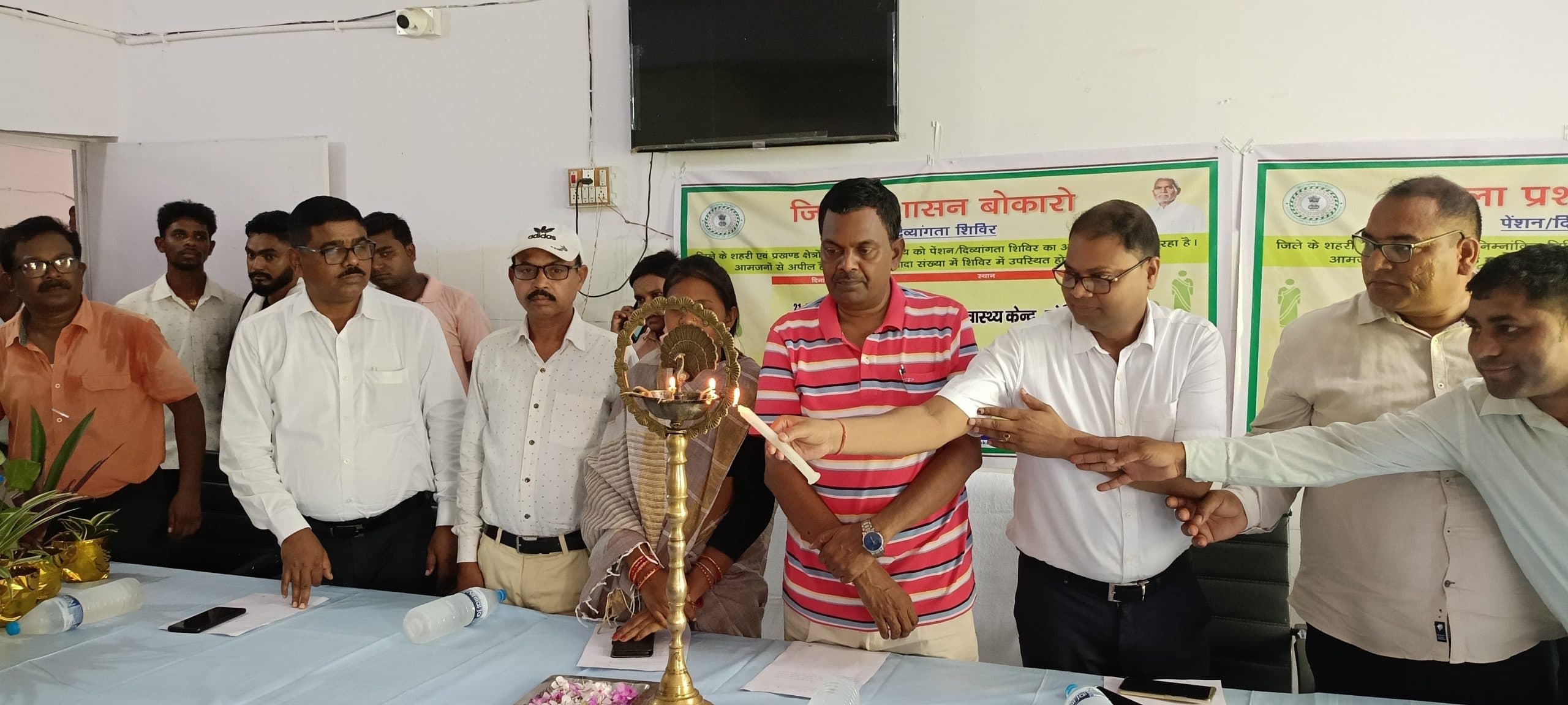 सीएचसी गोमिया में 156 दिव्यांगों की जांच