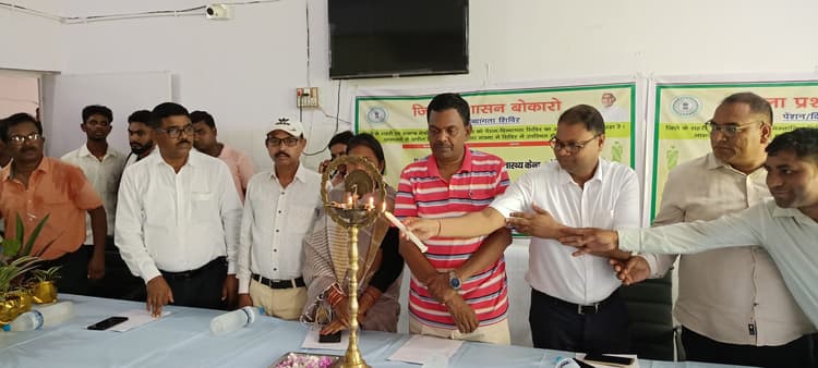 सीएचसी गोमिया में 156 दिव्यांगों की जांच