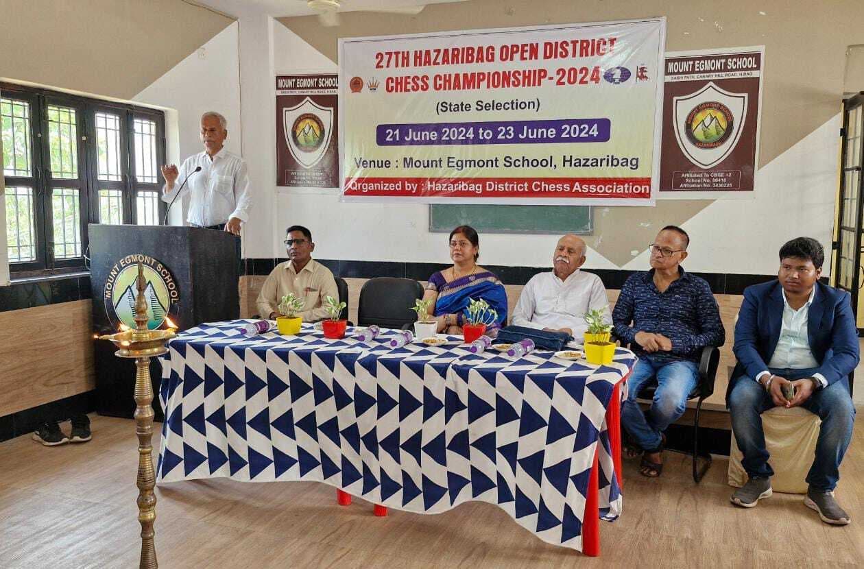 शतरंज प्रतियोगिता में 126 प्रतिभागी शामिल