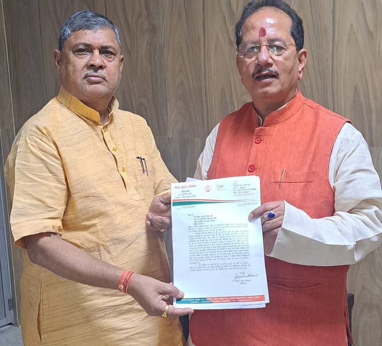 झंडोत्तोलन कार्यक्रम को मिले राजकीय महोत्सव का दर्जा