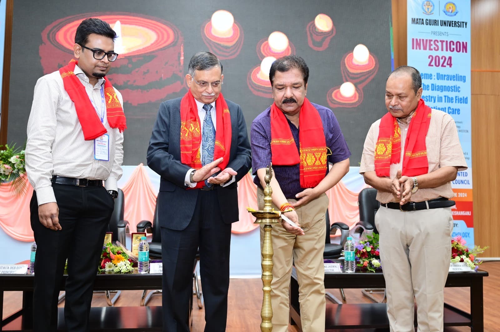 माता गुजरी यूनिवर्सिटी में दो दिवसीय राष्ट्रीय इंन्वेस्टिकोन 2024 का राजस्व व भूमि सुधार मंत्री ने किया शुभारंभ