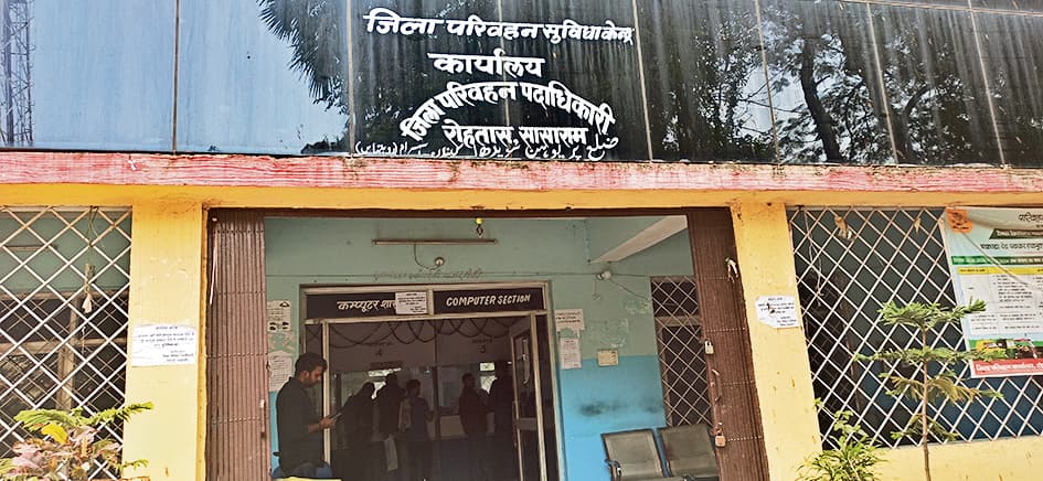 स्वरोजगार के लिए पांच ने खरीदीं बसें, तीन को ही मिला अनुदान