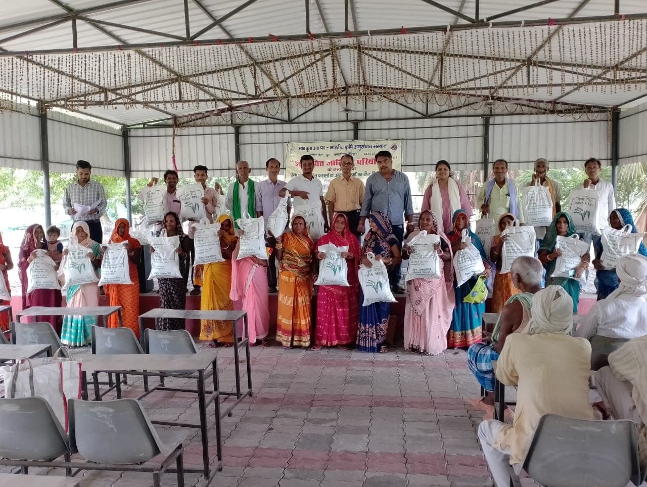 अनुसूचित जाति उप परियोजना के तहत हुआ बीज वितरण