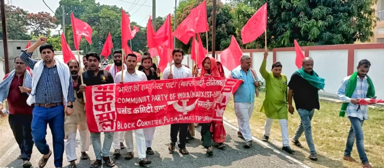 हमला के विरुद्ध निकाला प्रतिरोध मार्च