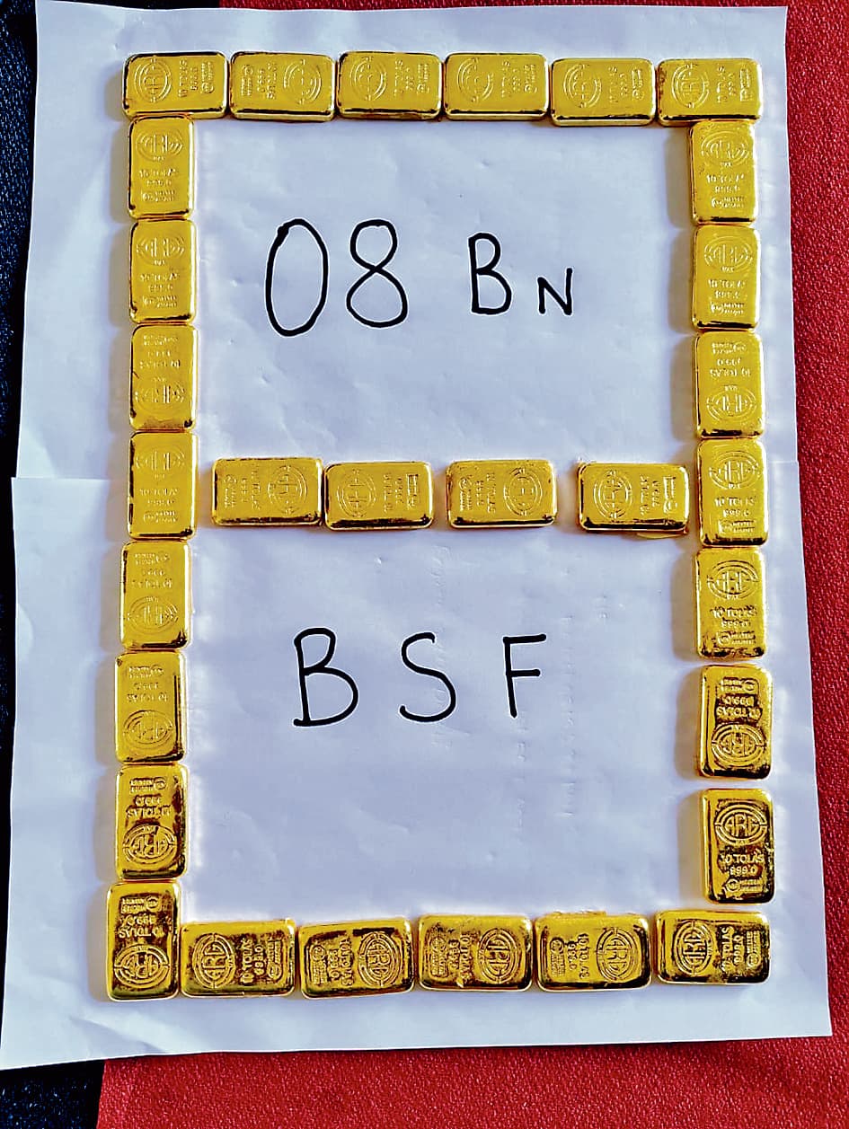 2.48 करोड़ के सोने के बिस्कुट संग तीन गिरफ्तार