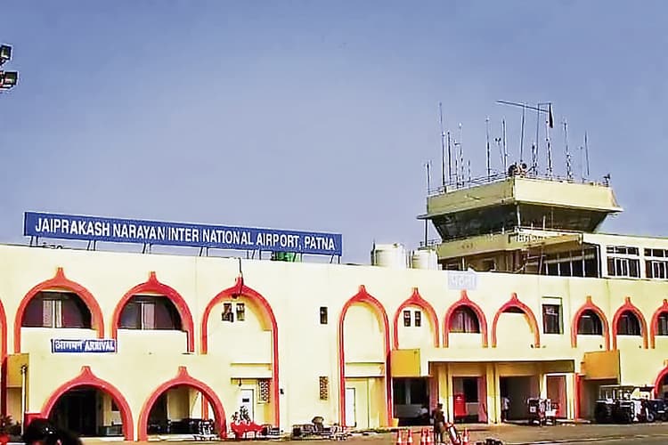 एयरपोर्ट पार्किंग के ऊपर बनेगा वर्ल्ड क्लास मार्केटिंग और कॉमर्शियल कांप्लेक्स