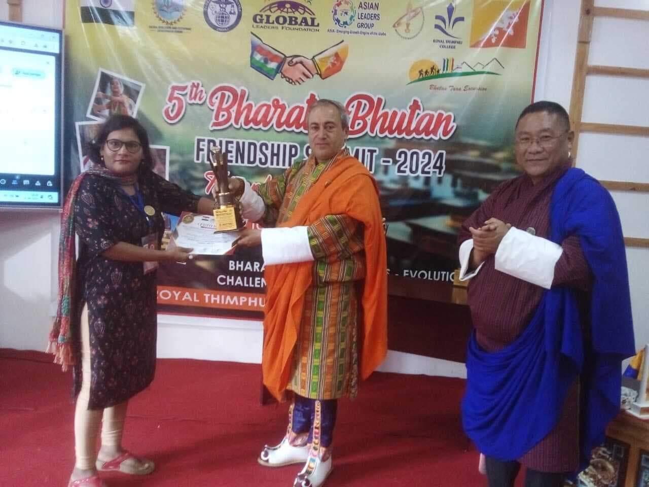 कटोरिया की बेटी को भूटान में मिला सम्मान, बधाईयों का लगा तांता