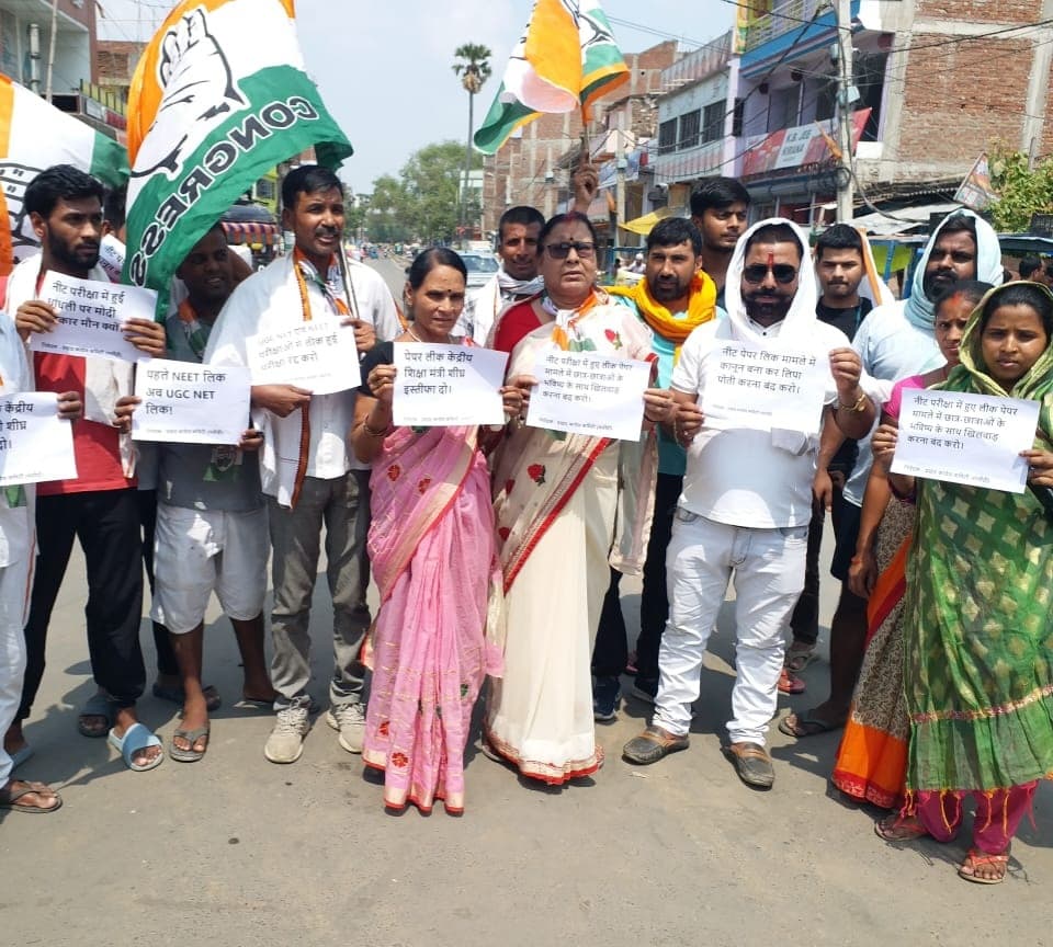 नीट परीक्षा को लेकर मसौढ़ी में कांग्रेस का विरोध प्रदर्शन