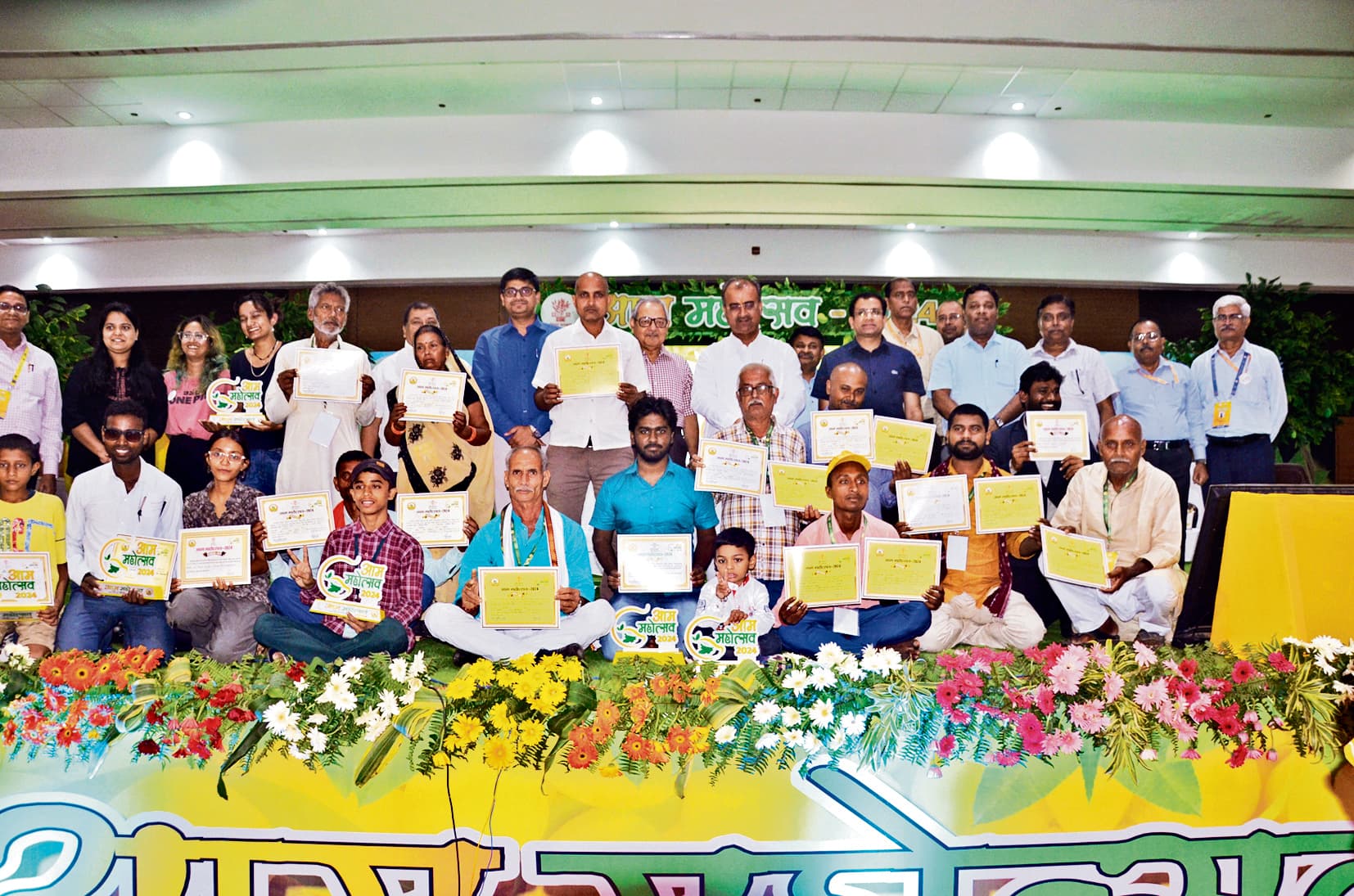 भागलपुर के अशोक चौधरी बने आम शिरोमणि, वैशाली विजेता