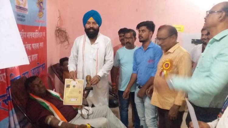 रक्तदान शिविर में 28 यूनिट ब्लड संग्रह