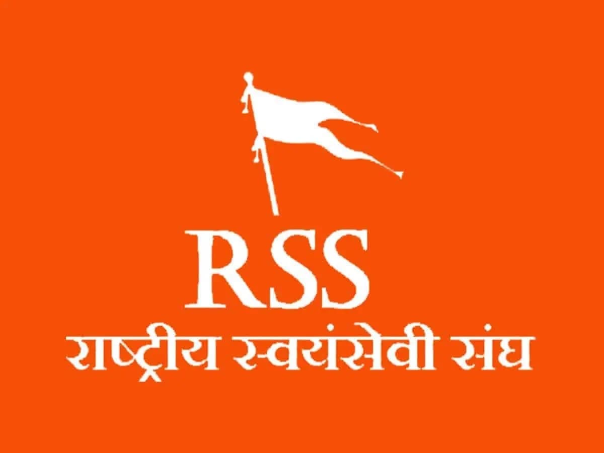 चुनाव बाद हिंसा के खिलाफ आज महानगर में जुलूस निकालेगा आरएसएस