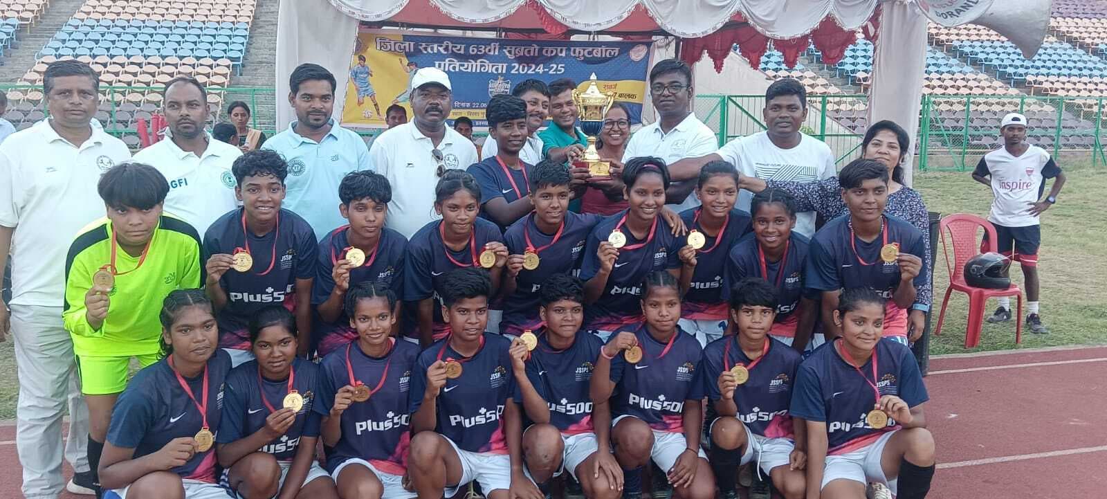 दो वर्गों में रांची सदर प्रखंड मांडर और एक वर्ग में रातू प्रखंड बने विजेता