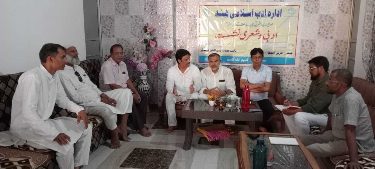 ...और चेहरे पर तेरे गहरी उदासी छायेगी