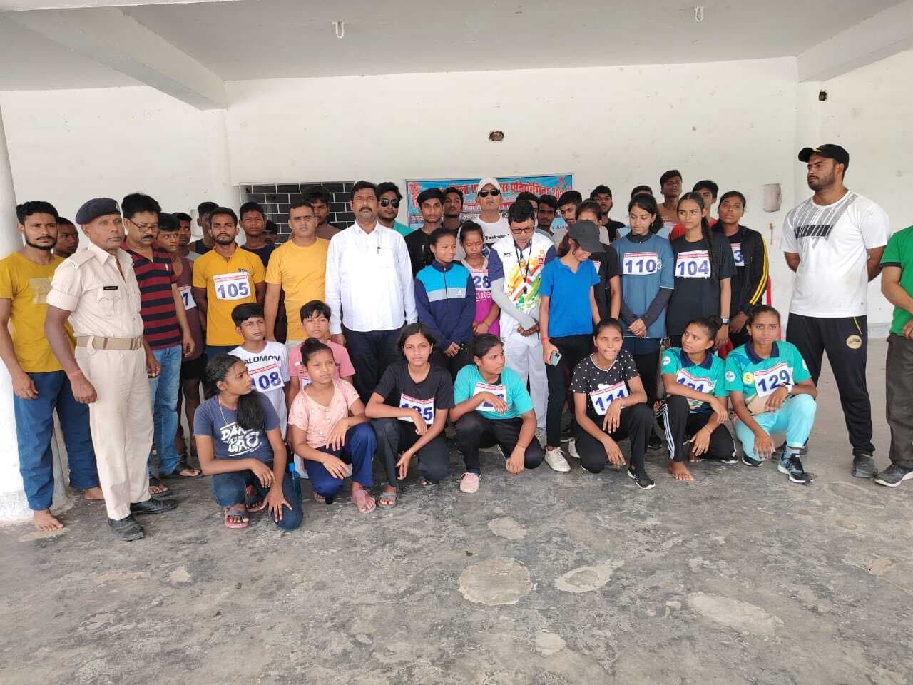 दो दिवसीय एथलेटिक्स प्रतियोगिता का हुआ समापन, चयनित प्रतिभागियों को सूची जारी