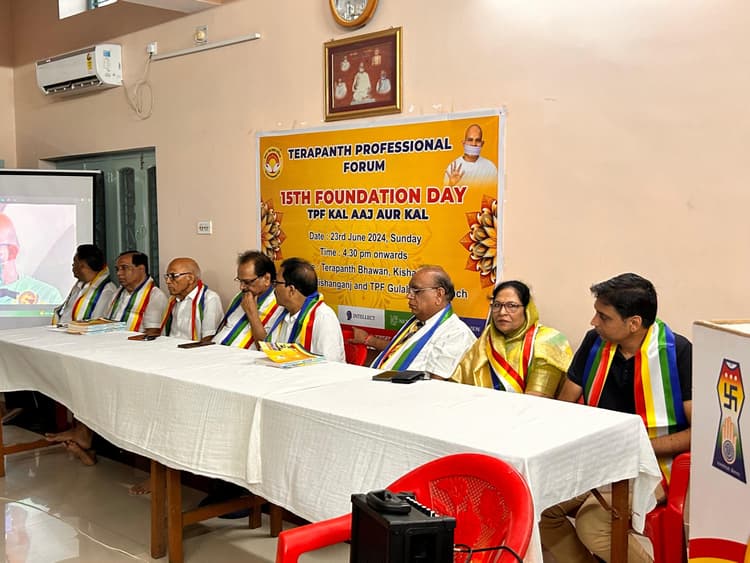 टीपीएफ फाउंडेशन ने गरीब बच्चों को शिक्षित करने का उठाया बीड़ा