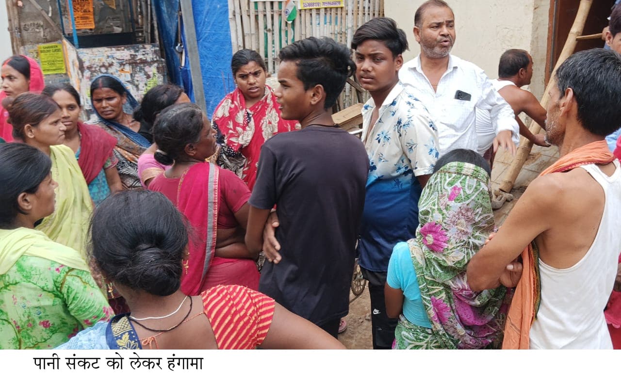 पानी के लिए सड़क पर उतर किया हंगामा