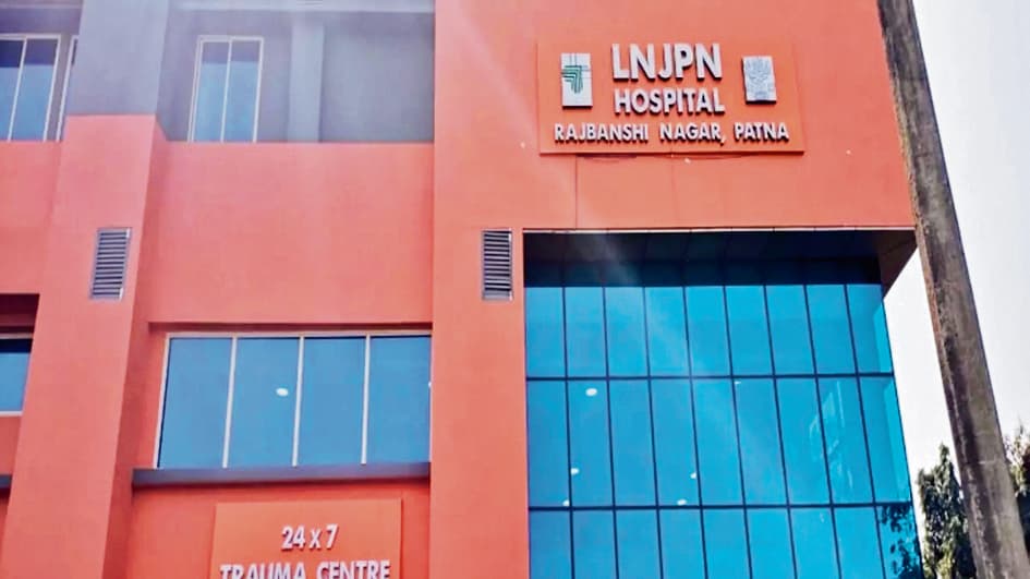 एलएनजेपी अस्पताल के ऑडिट में मिली गड़बड़ी