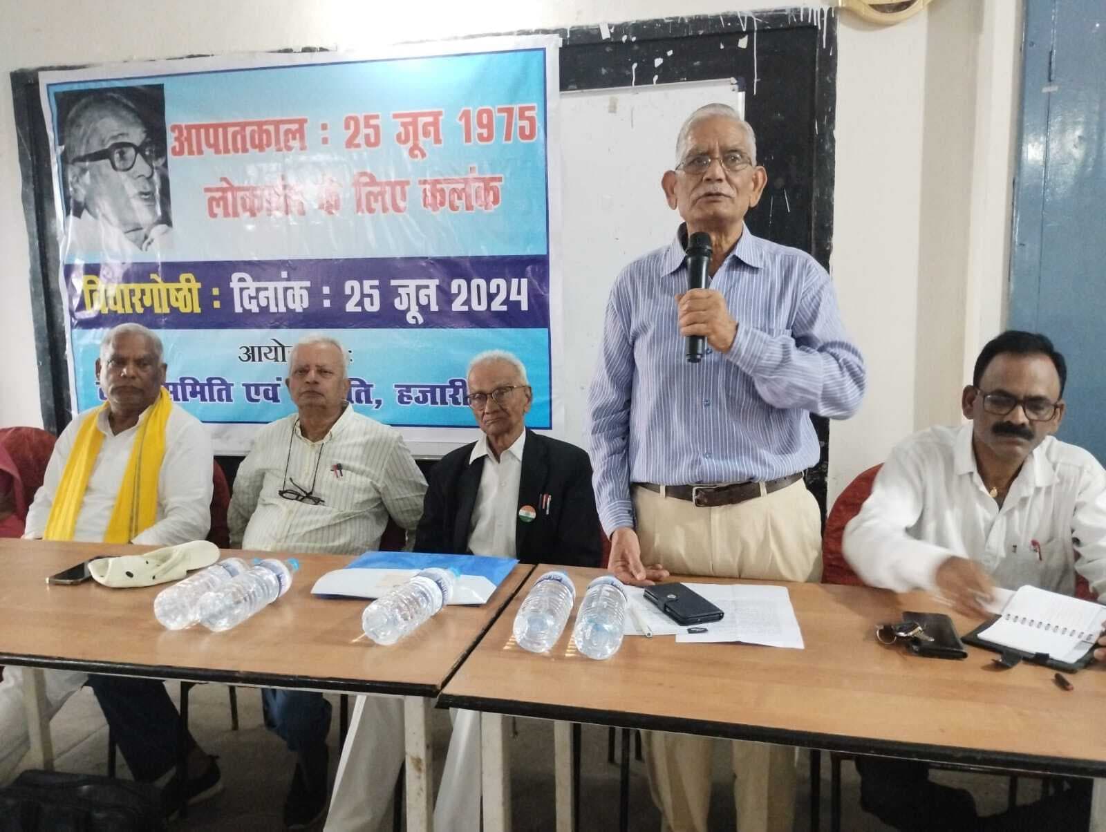 सरकार की कार्य प्रणाली पर जनता की निगरानी जरूरी : सतीश