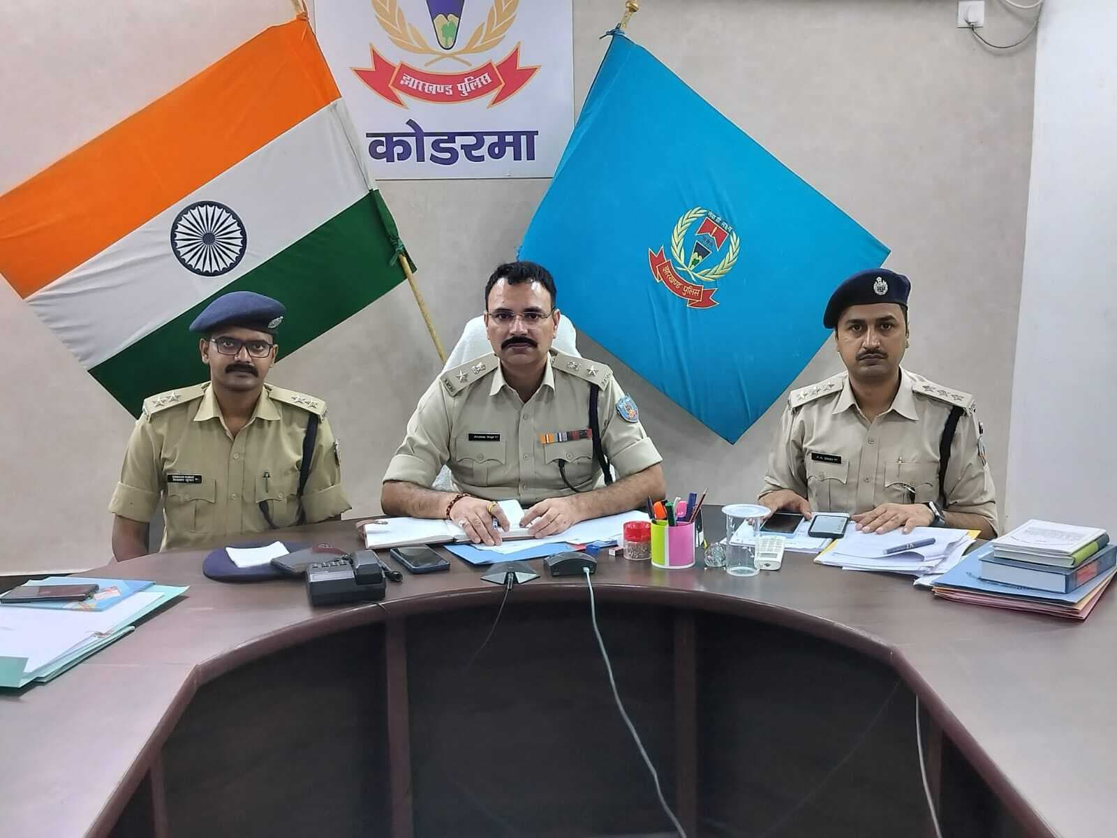 लोन दिलाने के नाम पर करते थे ठगी, दो गिरफ्तार