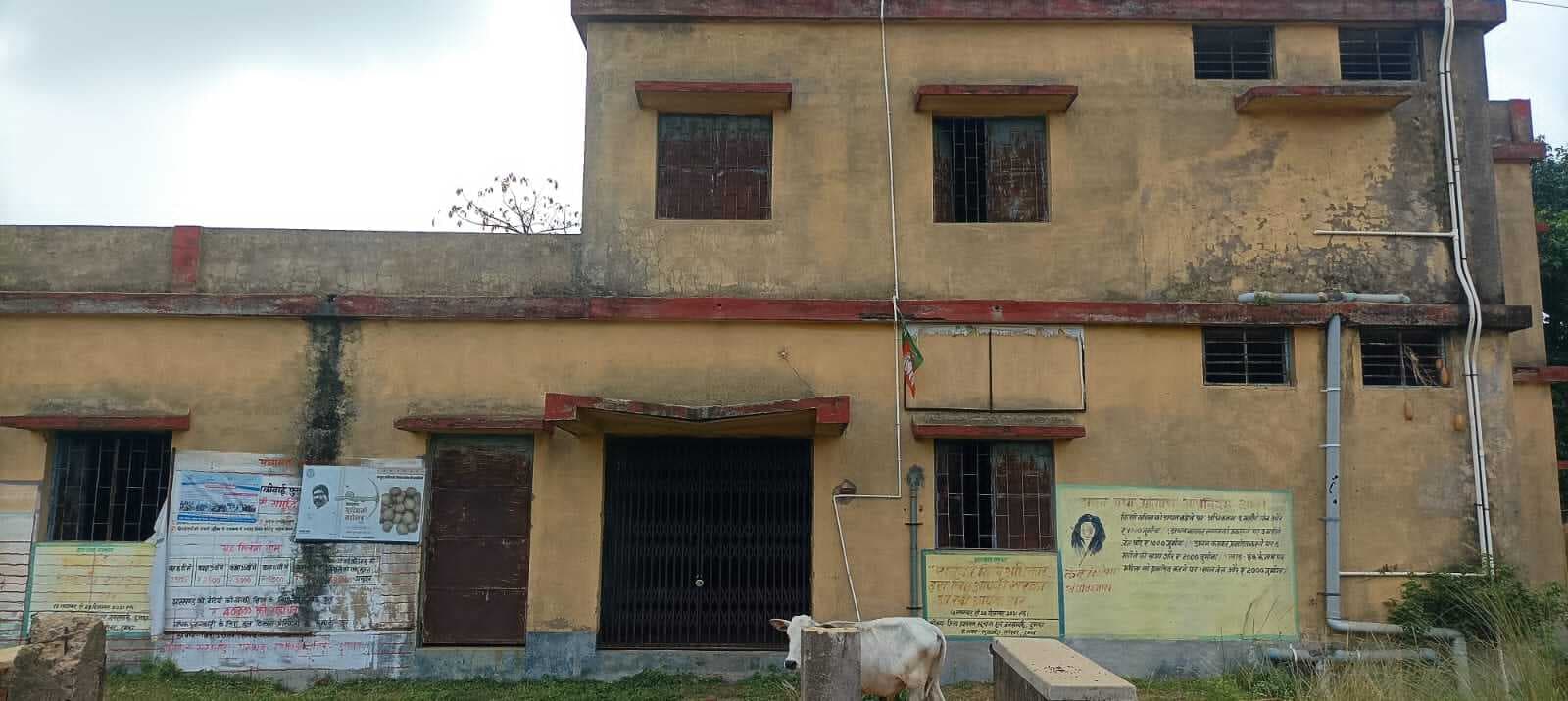12 वर्षों में भी सूखजोड़ा की पंचायत भवन पूर्ण नहीं करा सका एनआरइपी विभाग, इस बीच तीन तीन बार हो चुका पंचायत चुनाव, पुराना जर्जर भवन में ही संचालित हो रहा है पंचायत सचिवालय
