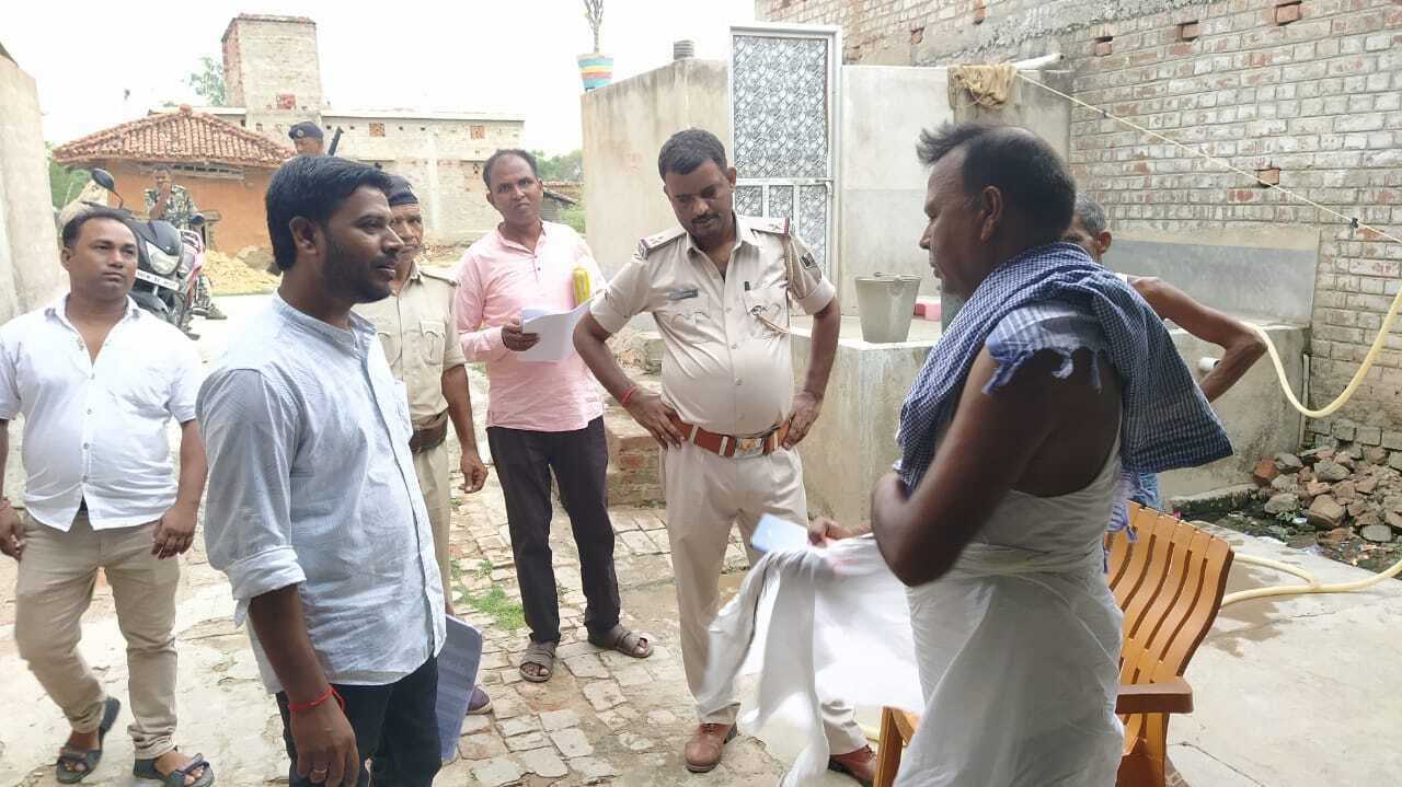 दक्षिण बिहार ग्रामीण बैंक ने ऋण धारकों से की अपील