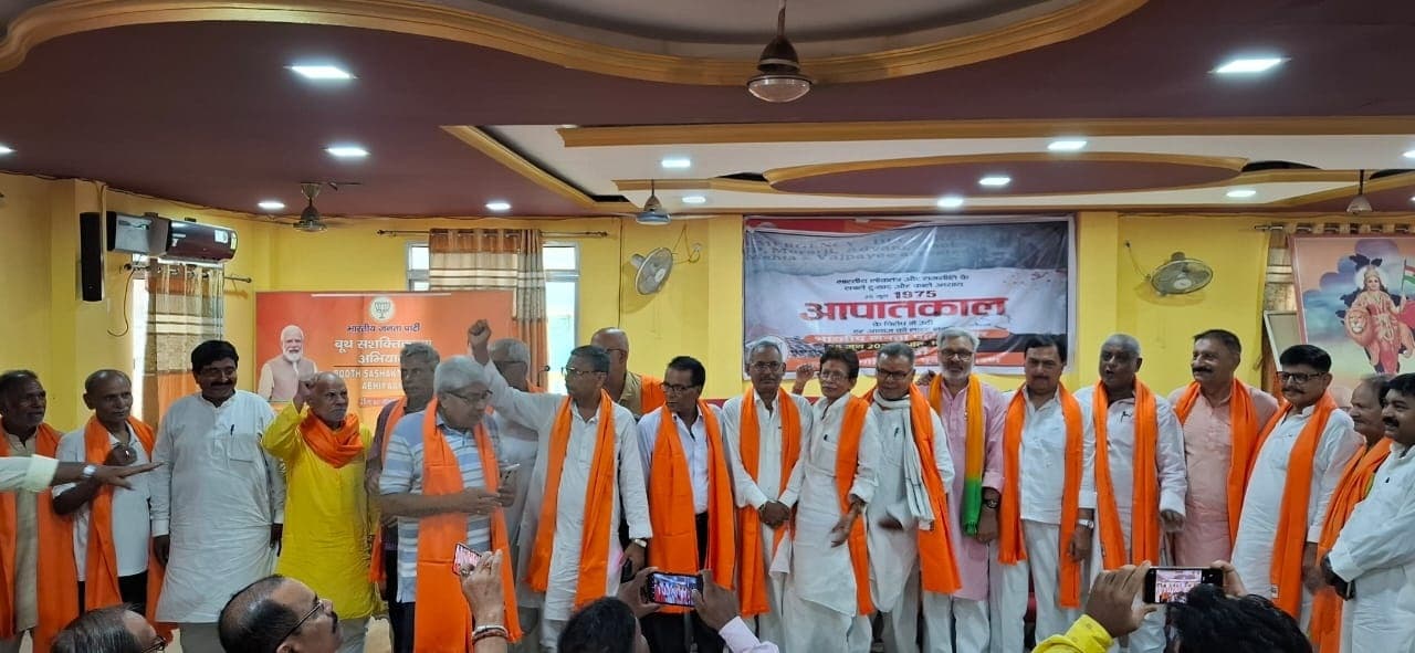 आपातकाल लोकतंत्र का एक काला अध्याय : प्रमोद