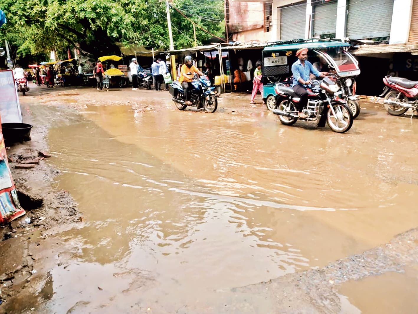 19 एमएम हुई बारिश, शहर में जगह-जगह जलजमाव