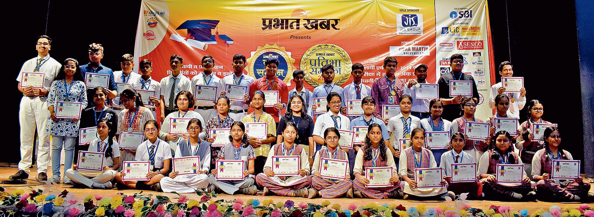 आसनसोल में प्रभात खबर ने किया प्रतिभाओं का सम्मान