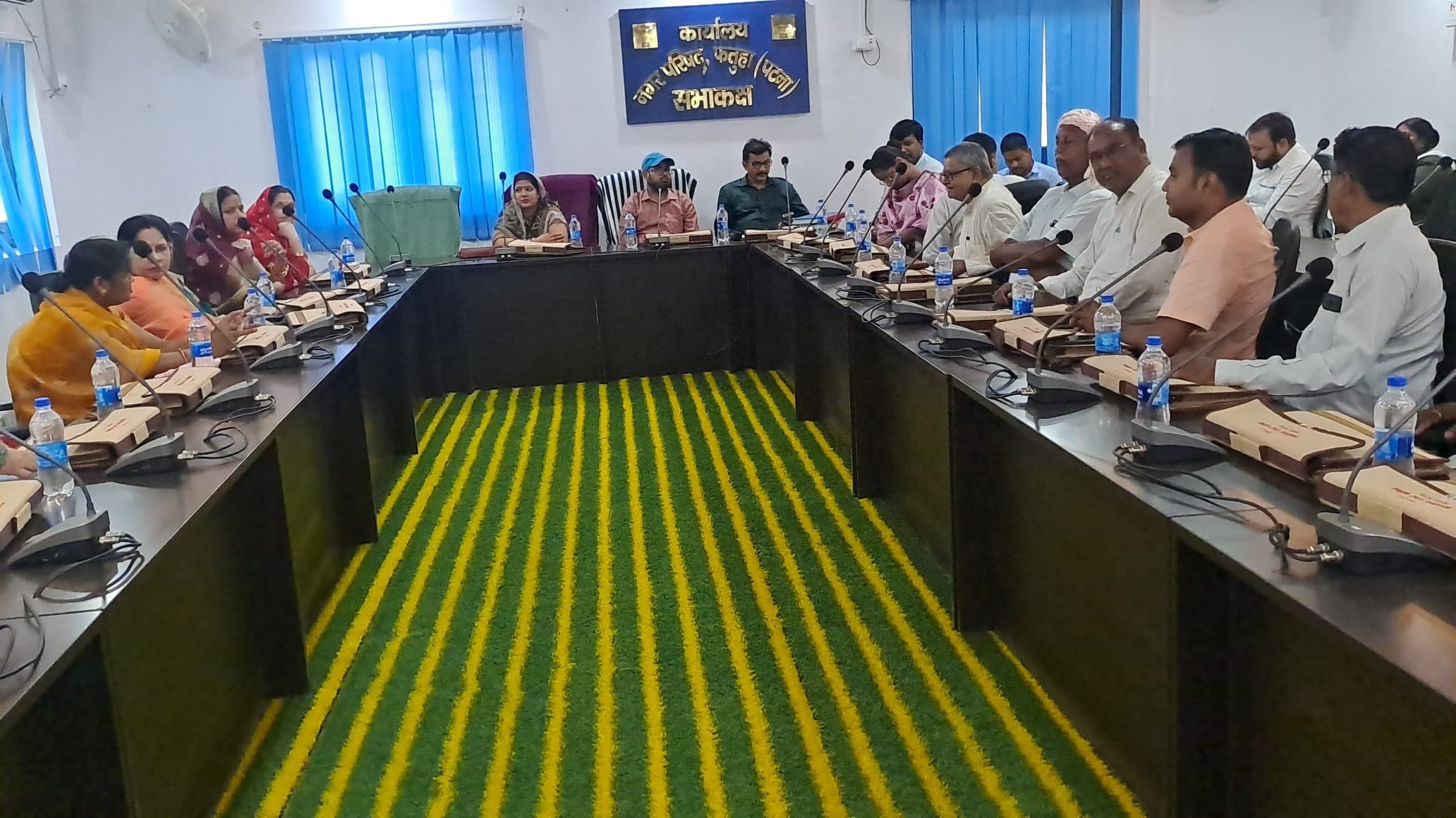 नाला सफाई व जल जमाव से निजात पर चर्चा