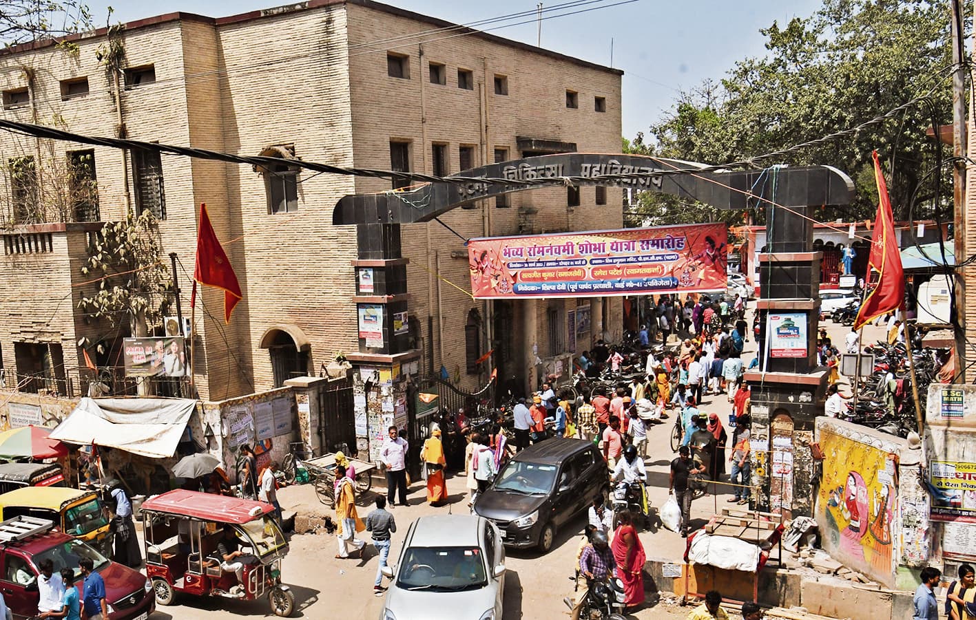 पीएमसीएच : 200 सीटों पर एमबीबीएस में होगा दाखिला, चार लाख का जुर्माना भी