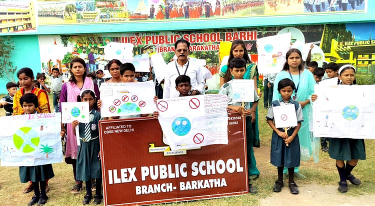 नशा व्यक्ति को कई तरह से करता है कमजोर : कृष्णा