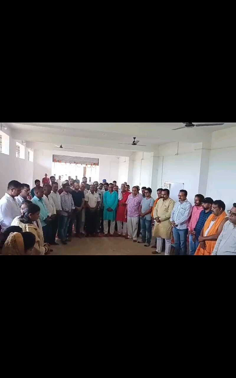 झारखंड आंदोलनकारी स्व गिरजा साव की मनी पुण्यतिथि