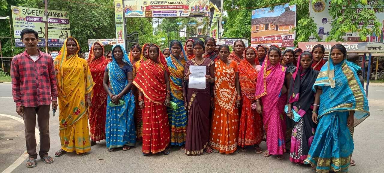 भूमि बंदोबस्ती के तहत निर्गत करायें बासगीत पर्चा