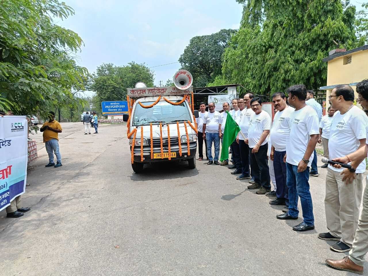 जूट या कपड़े की थैली का उपयोग करें : जीएम