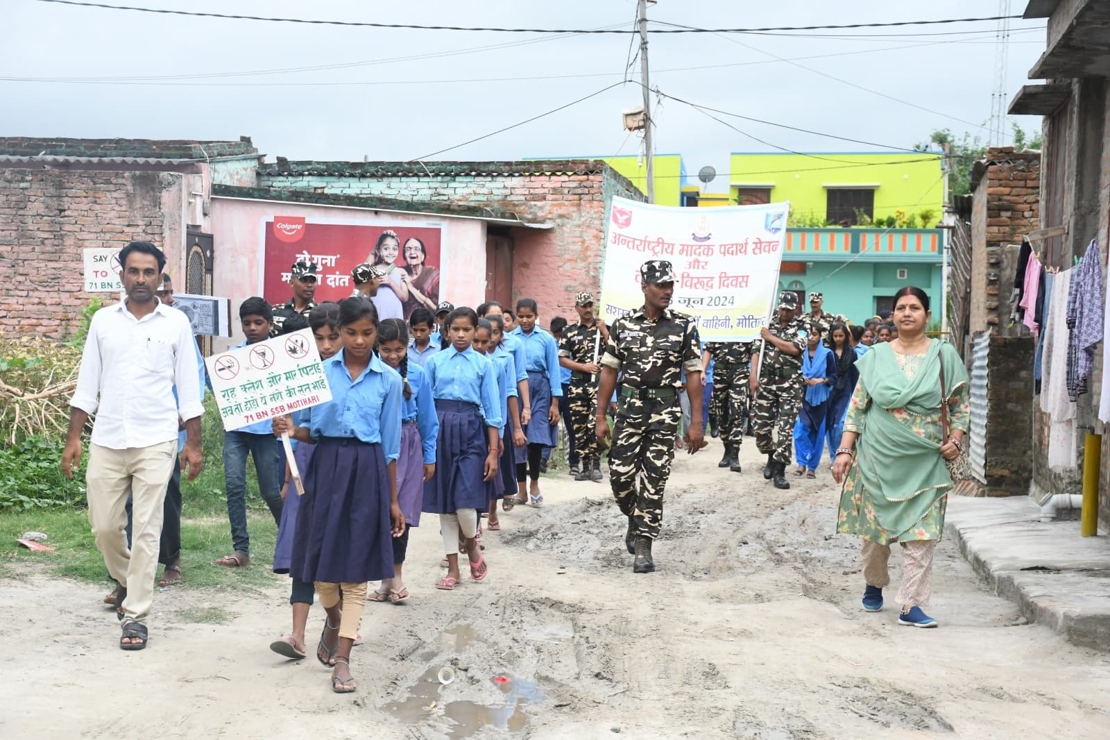 नशामुक्त भारत जन-जन का सपना : कमांडेंट
