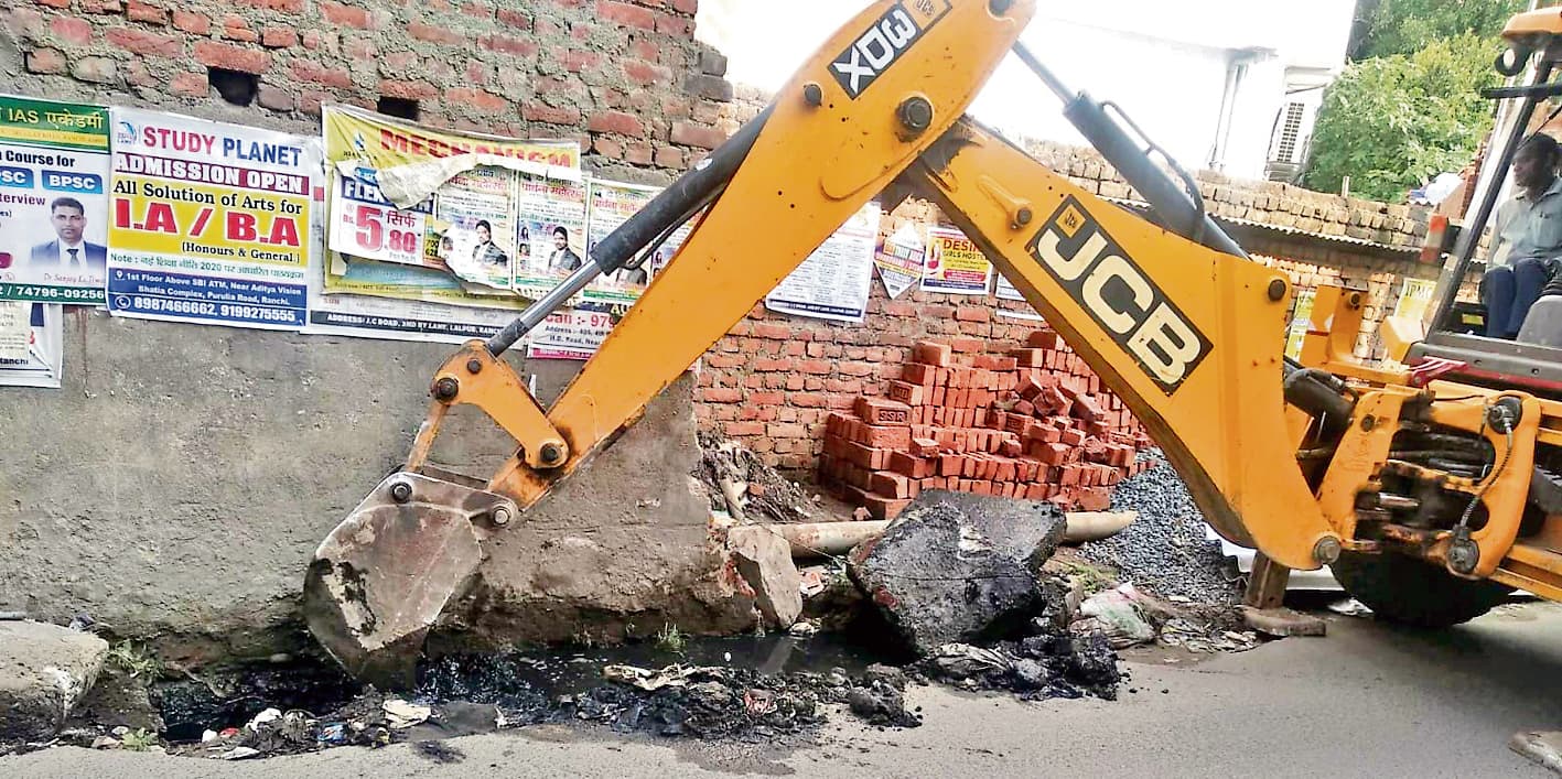 मॉनसून से पहले साफ होंगे शहर के नाले, निगम ने शुरू किया अभियान