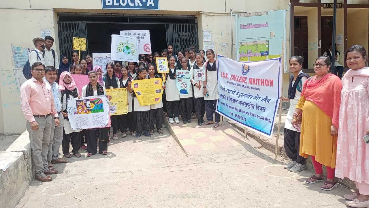 नशा एक मानसिक बीमारी, इससे बचें : डॉ अंजलि