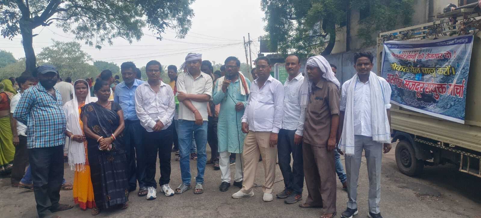 तेतुलमुड़ी कोलडंप को चालू कराने की मांग को ले प्रदर्शन