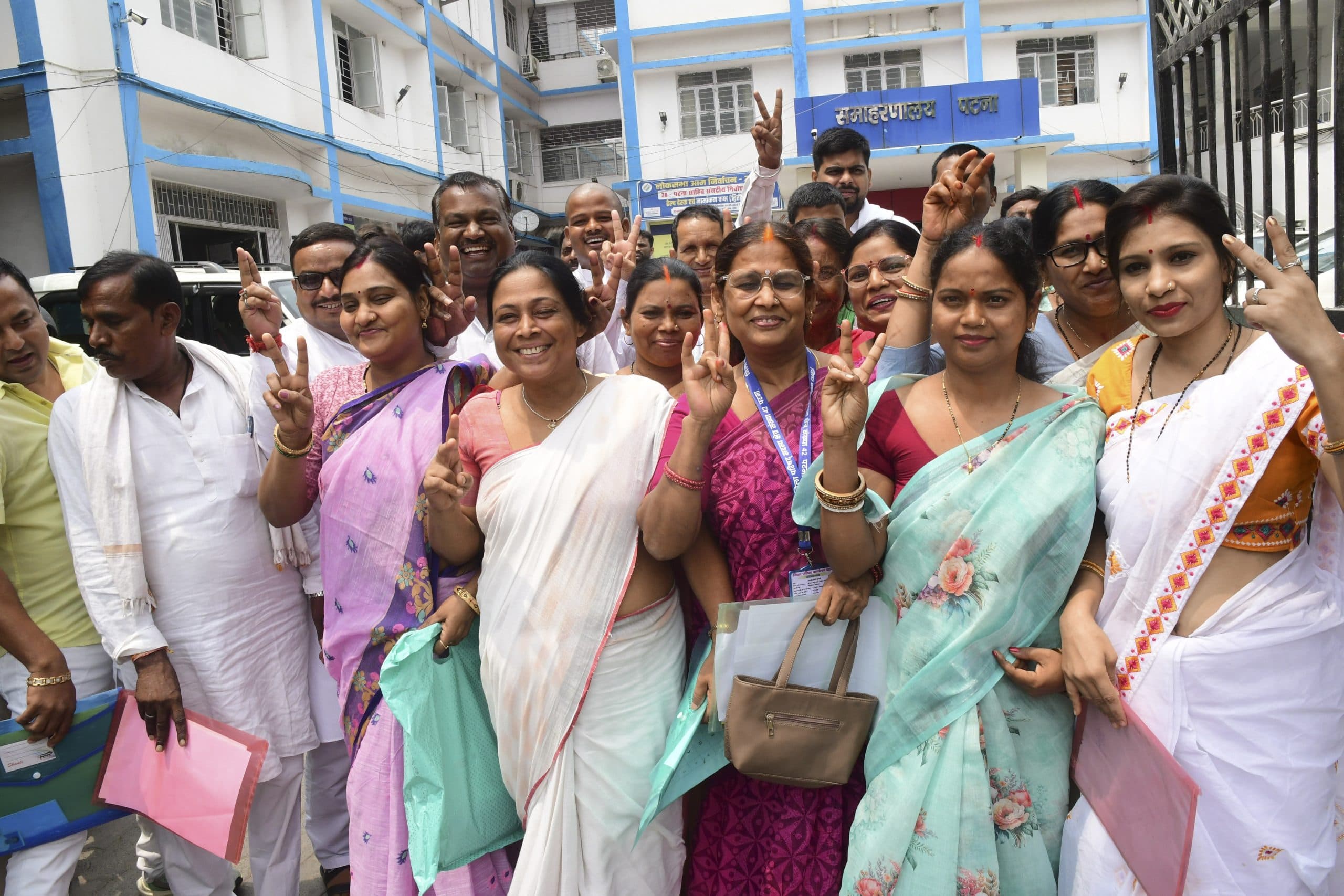 अंजू बनीं पटना जिला परिषद की अध्यक्ष, स्तुति ने किया चुनाव का बहिष्कार