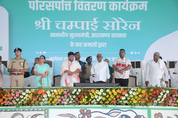 धनबाद को मिली 383 करोड़ रुपये से अधिक की सौगात