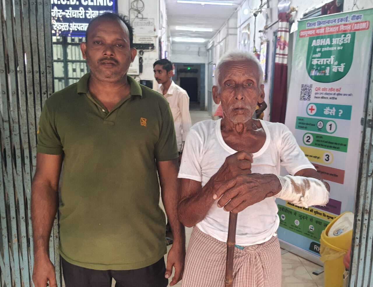 पुलिस टीम के लौटते ही जमीन विवाद में दो पक्षों के बीच हुआ पथराव