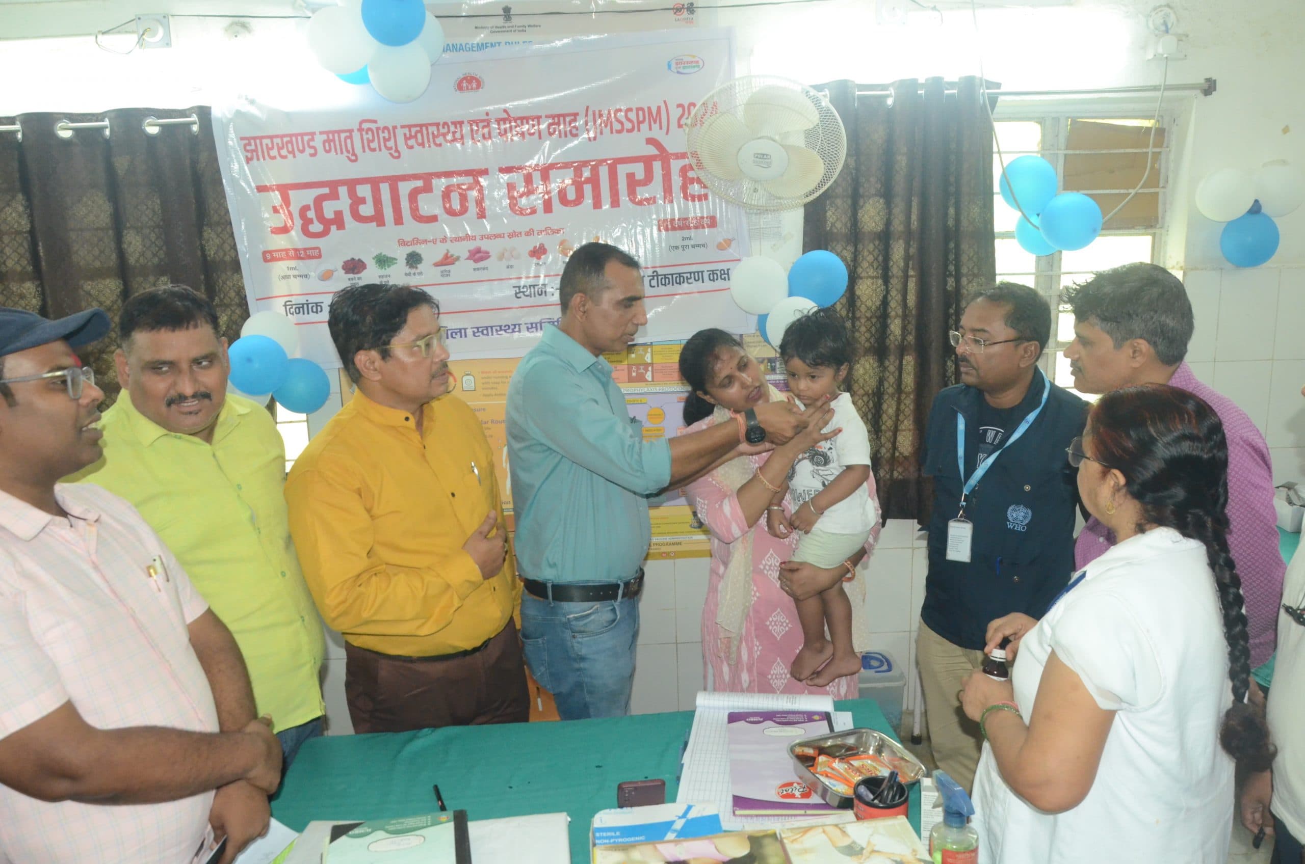 बच्चों को पिलायी जा रही विटामिन ए की खुराक, एक माह तक चलेगा अभियान