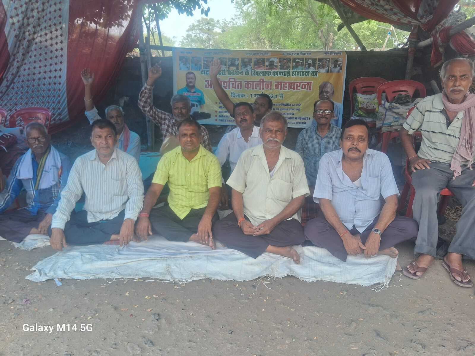 उप श्रमायुक्त से लिस्टेट सूची में गड़बड़ी की जांच कराने की मांग