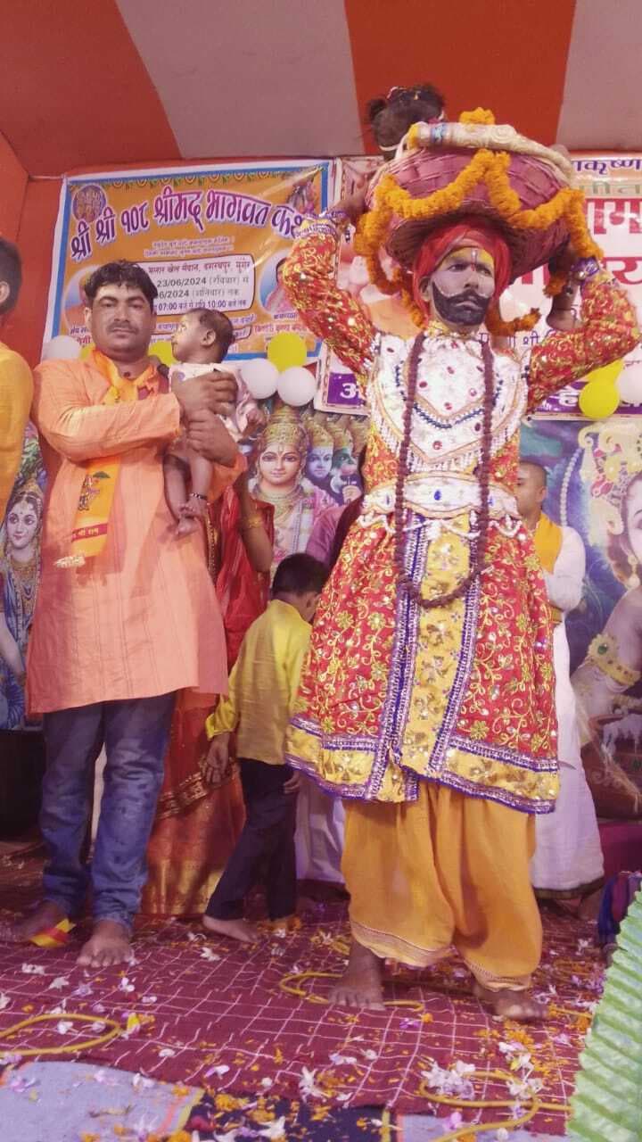 श्रीकृष्ण की जन्म लीला का वर्णन सुन श्रद्धालु हुए भाव विभोर