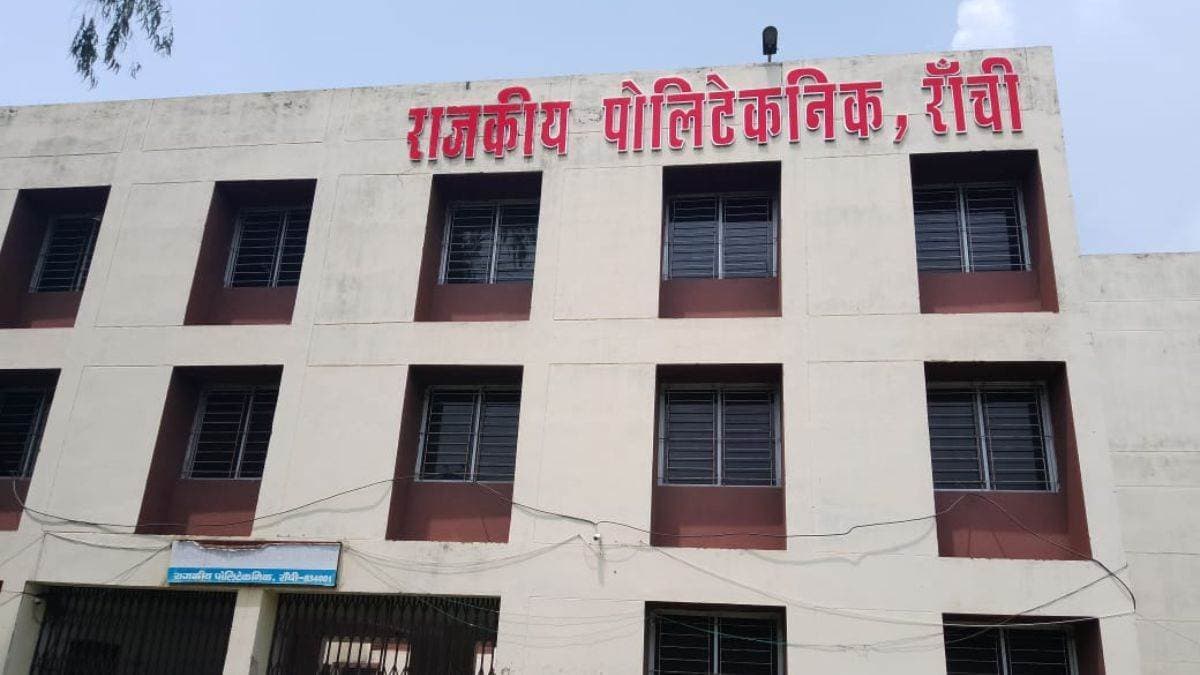 आठ पॉलिटेक्निक कॉलेजों को सरकार ने दिये 77.80 करोड़