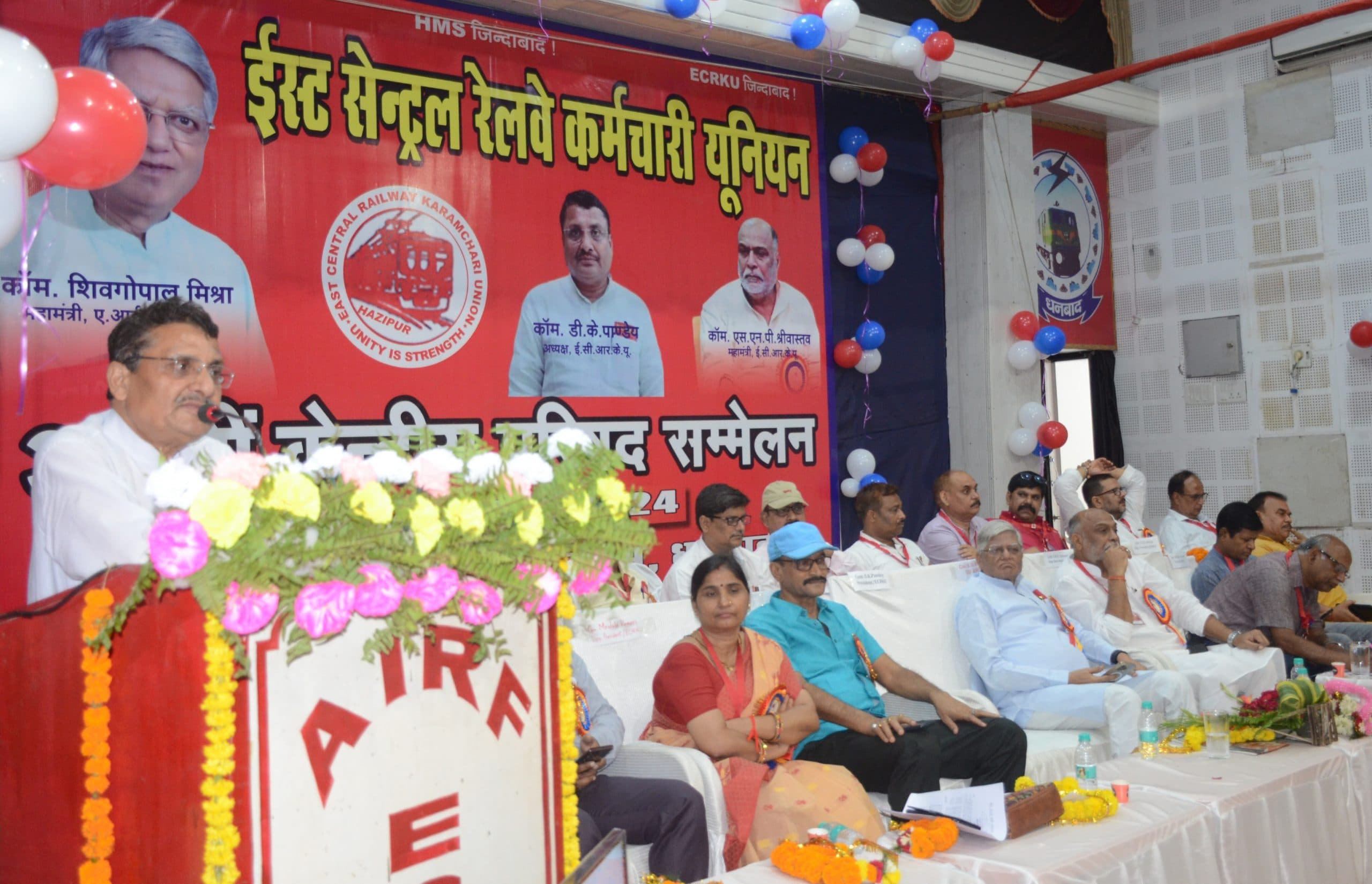 पुरानी पेंशन बहाली के लिए होगी आरपार की लड़ाई