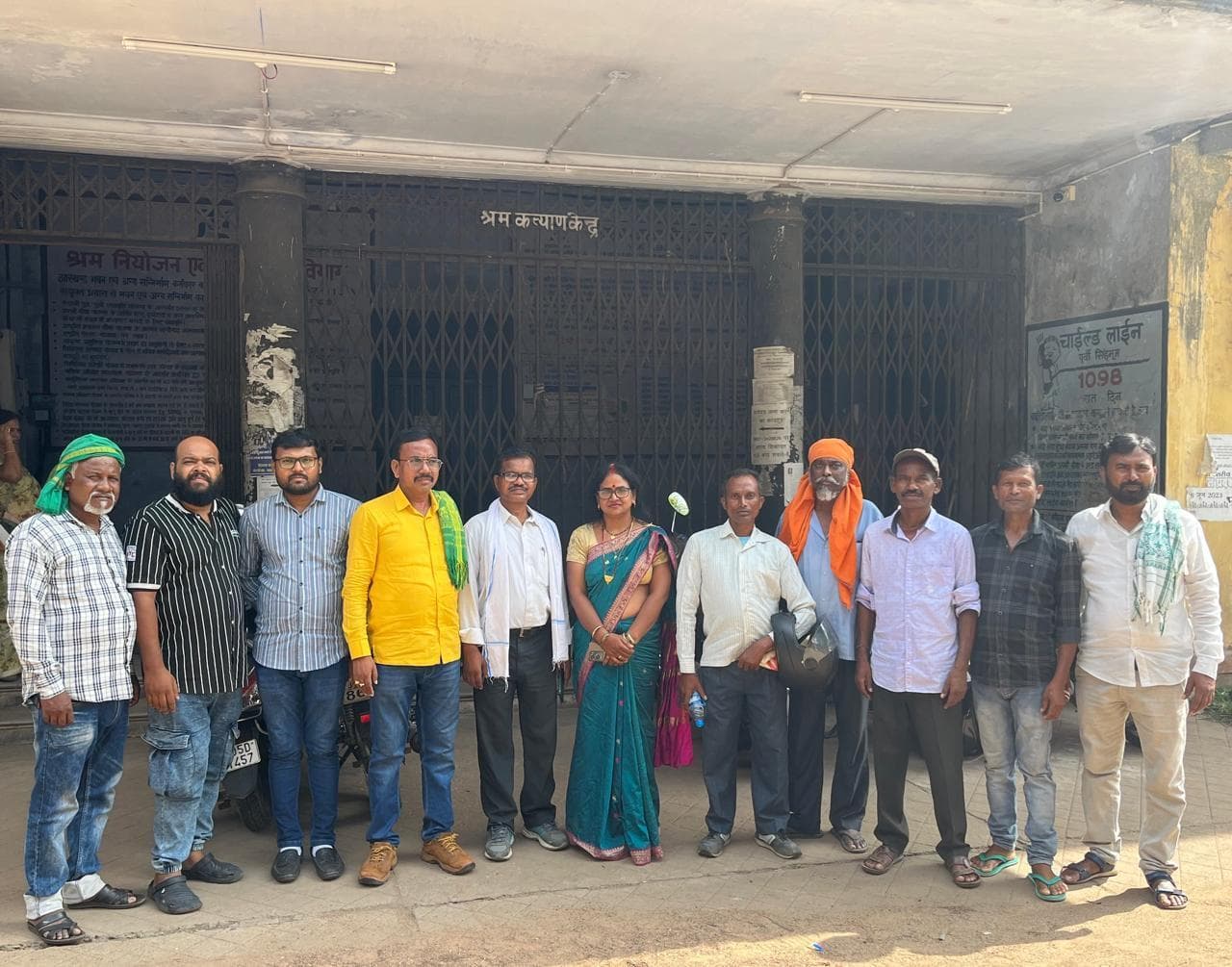 ठेका कंपनी को पांच जुलाई तक भुगतान का आदेश