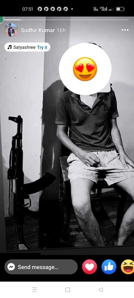 आदापुर के पांच बड़े लोगों के हत्या की थी योजना