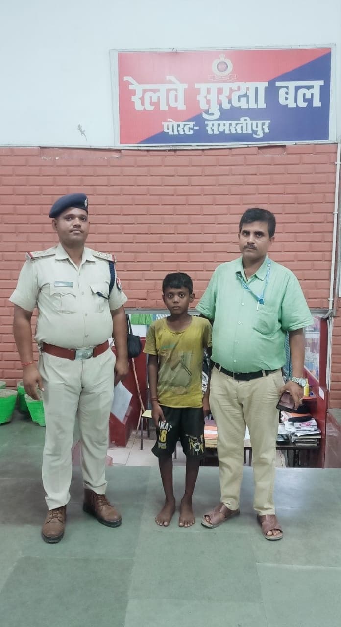 समस्तीपुर जंक्शन पर मिला बेतिया से गुमशुदा बालक